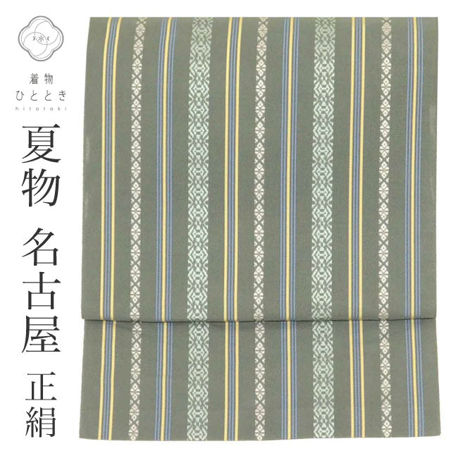 【中古】 リサイクル名古屋帯 帯 正絹 絹 紗 夏物 夏帯 八寸帯 博多織 博多帯 緑 献上柄 特品 カジュアル 全通柄 帯芯無し 着物 SILK シルク kimono リユース uu2684b
