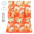 【中古】 リサイクル着物 色打掛 花嫁衣装 正絹 裄65cm 身丈185cm M 赤色系 四季花文様 金糸 引箔 銀糸 uu2687b