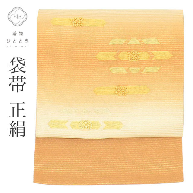 【中古】 リサイクル 袋帯 帯 正絹 絹 変わり織 金糸 特品 お太鼓柄 縞 フォーマル 訪問着 付下げ 黒留袖 色留袖 着物 SILK シルク kimono リユース uu2691b