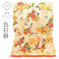 【中古】 リサイクル着物 色打掛 花嫁衣装 正絹 裄66.2cm 身丈192cm L 白色系 鶴 花文様 唐織 金駒刺繍 金糸 引箔 uu2697b