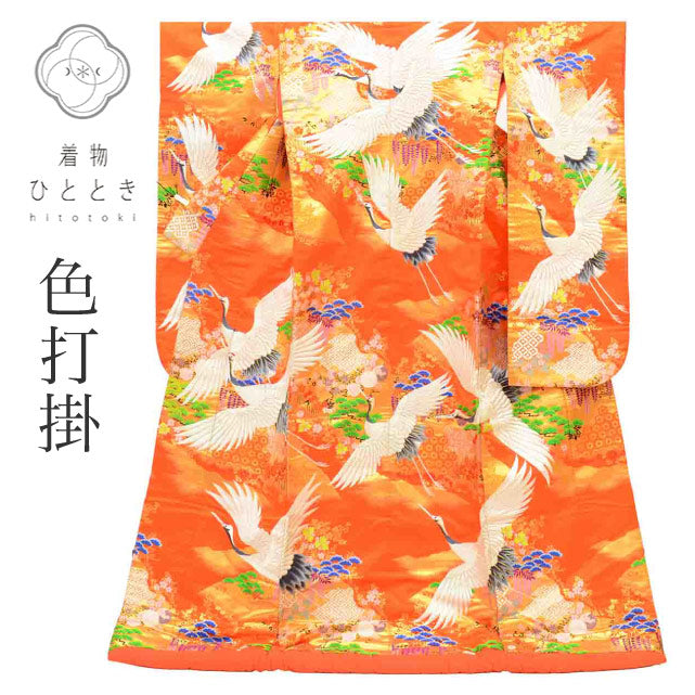【中古】 リサイクル着物 色打掛 花嫁衣装 正絹 裄65.5cm 身丈187cm M オレンジ色系 鶴文様 刺繍 唐織 金糸 引箔 uu2707b
