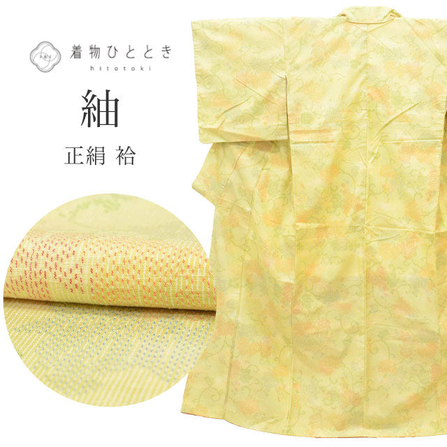 【中古】 紬 リサイクル着物 正絹 Sサイズ 良品 身丈155cm 裄丈63.5cm 袷 仕立て上がり 未使用品 緑 花唐草 SILK リユース uu2717b