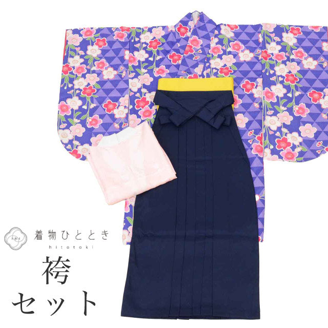 【中古】 二尺袖 袴 セット 化繊 美品 リサイクル二尺袖 裄68cm 身丈113.5cm 青色系 桜文様 長襦袢 半幅帯 付き 金彩 卒業式 小振袖 コーディネート レディース 女性用袴 uu2720b