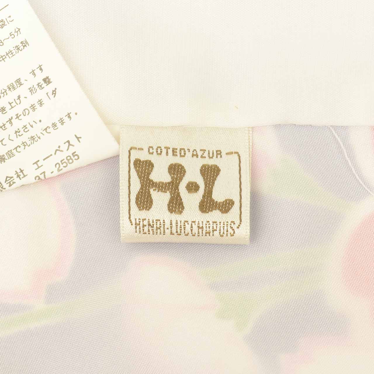 Vintage Japanese Hakama | Nishaku-sode & Hakama Set | Blue Synthetic | Cherry Blossom | Graduation | Sustainable | uu2720b
