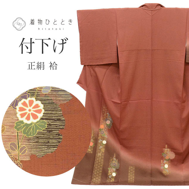 【中古】 リサイクル着物 付下げ 正絹 LLサイズ 高身長 大きめサイズ トールサイズ 特品 身丈166cm 裄丈65.5cm 袷 仕立て上がり 美品 リユース uu2729b