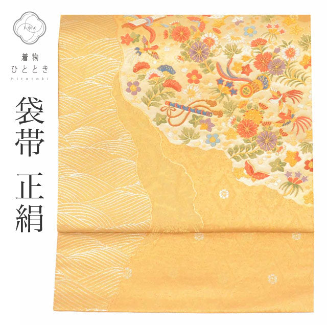 【中古】 リサイクル袋帯 袋帯 帯 正絹 絹 美品 引箔 唐織 銀座きしや 特品 お太鼓柄 道長取り 鳳凰 フォーマル 訪問着 付下げ 黒留袖 色留袖 リユース uu2739b