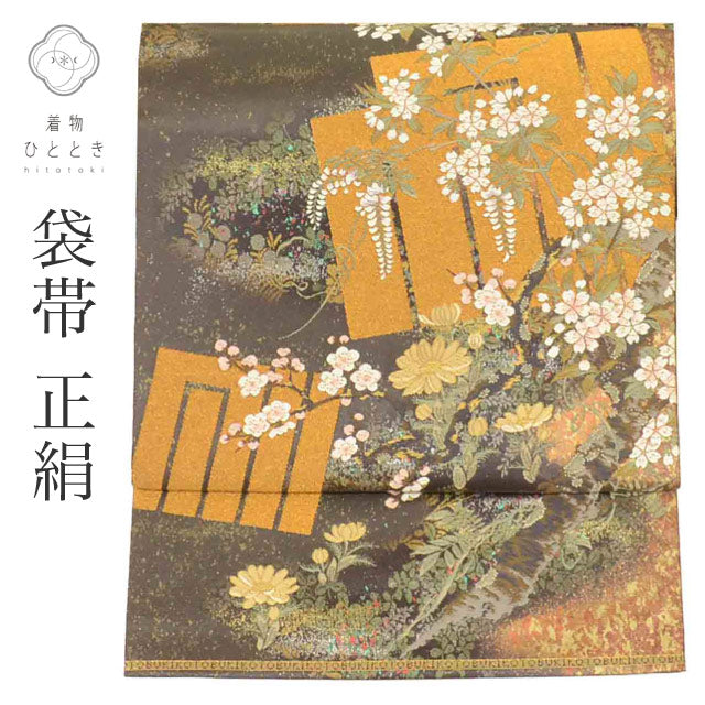【中古】 リサイクル 袋帯 帯 正絹 絹 引箔 唐織 特品六通柄 源氏香 花 フォーマル 訪問着 付下げ 色留袖 黒留袖 単衣の着物に合わせる（盛夏を除く） SILK シルク kimono リユース uu2740b