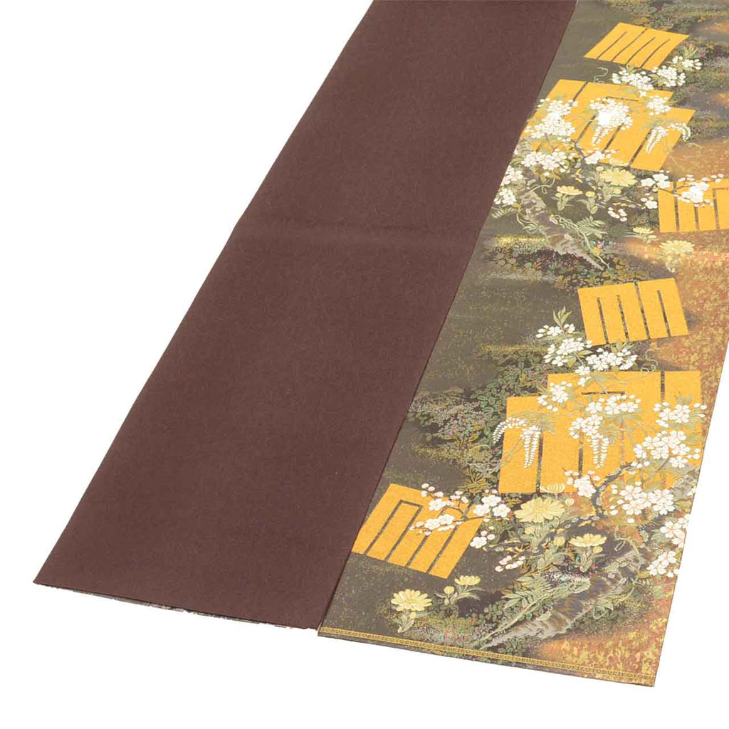 Vintage Japanese Obi | Fukuro Obi | Brown Gold Silk | Genji-ko Floral | Kara-ori Hikihaku | Formal | Sustainable | uu2740b