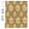 【中古】 リサイクル袋帯 帯 夏物 夏帯 夏袋帯 正絹 絹 美品 引箔 特品 お太鼓柄 草花 フォーマル 訪問着 付下げ 色留袖 着物 SILK シルク kimono リユース uu2743b