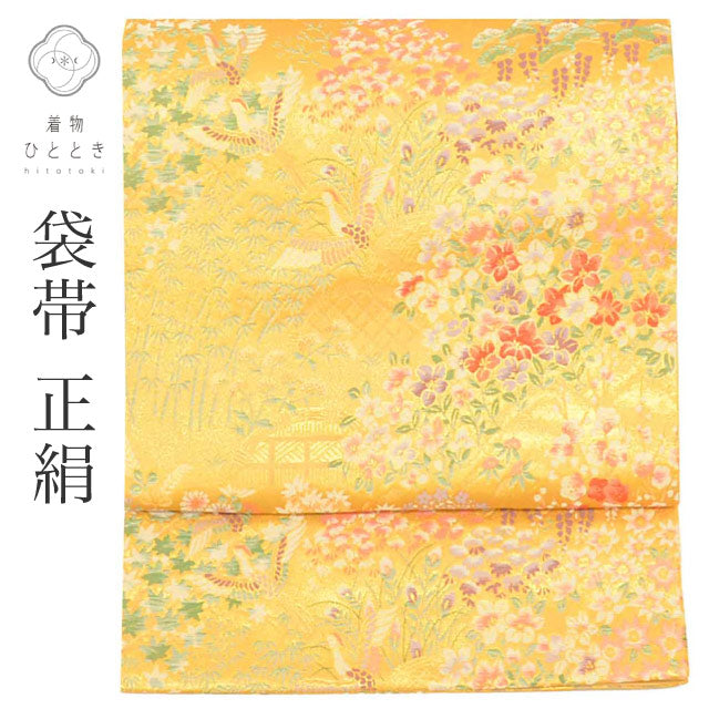 【中古】 リサイクル袋帯 帯 正絹 引箔 唐織 本金箔二重 特品 六通柄 草花 流水 フォーマル 訪問着 付下げ 黒留袖 色留袖 単衣の着物に合わせる（盛夏を除く） 着物 SILK シルク kimono リユース uu2752b
