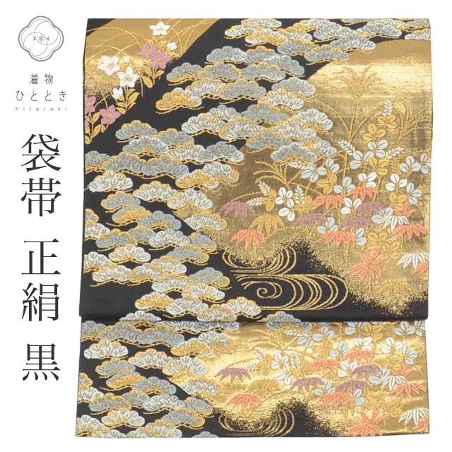 【中古】 リサイクル袋帯 帯 正絹 絹 引箔 特品 六通柄 遠山寿松 フォーマル 訪問着 付下げ 色留袖 着物 SILK シルク kimono リユース uu2753b
