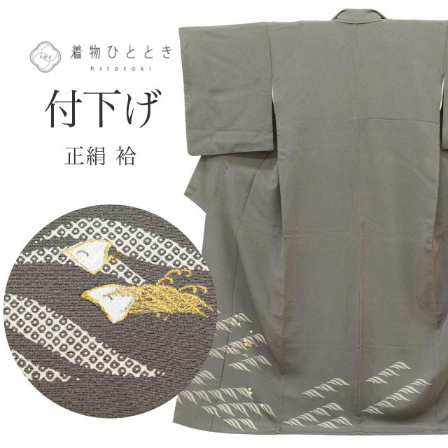 【中古】 リサイクル着物 付下げ 附下げ 正絹 絹 Lサイズ ちょっとふくよかL 特品 身丈163cm うめ美ガード済 裄丈65.5cm 袷 仕立て上がり 金糸 グレー 千鳥 波 SILK シルク リユース uu2776b