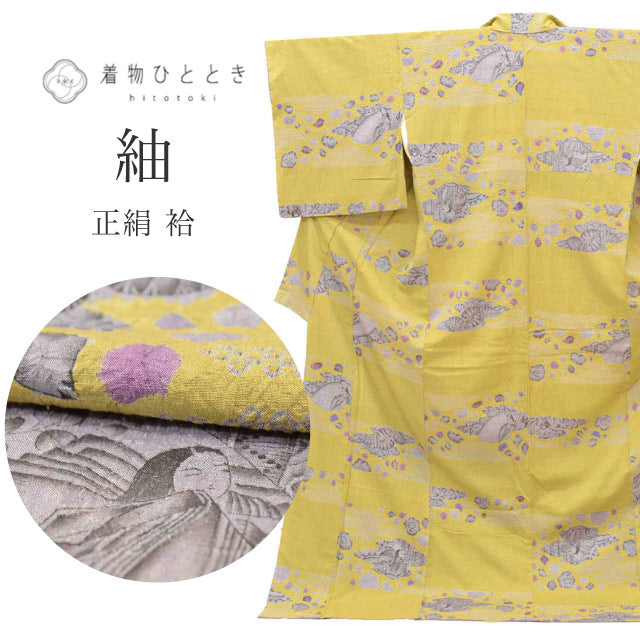 【中古】 リサイクル着物 紬 着物 正絹 絹 袷 仕立て上がり LLサイズ 高身長 大きめサイズ トールサイズ 絞り 緑 平安貴族 SILK シルク リユース uu2777b