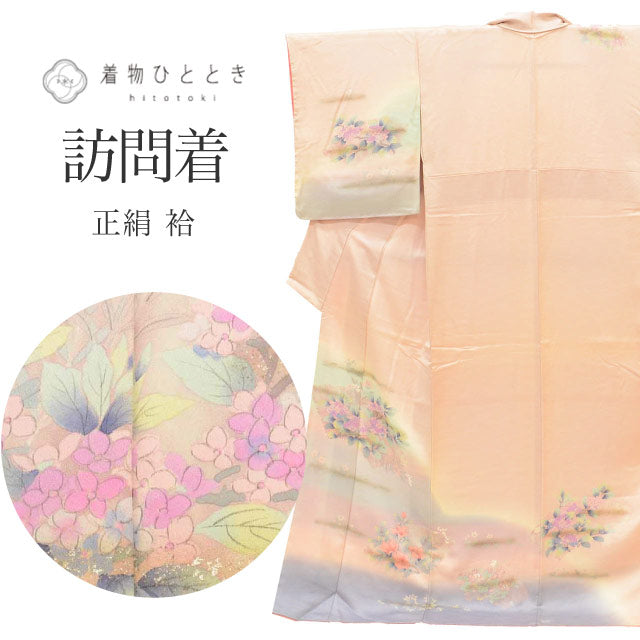 【中古】 リサイクル着物 訪問着 正絹 絹 Lサイズ 特品 身丈164cm 裄丈64.2cm 袷 仕立て上がり ピンク 草花 銀彩 SILK シルク リユース uu2779b