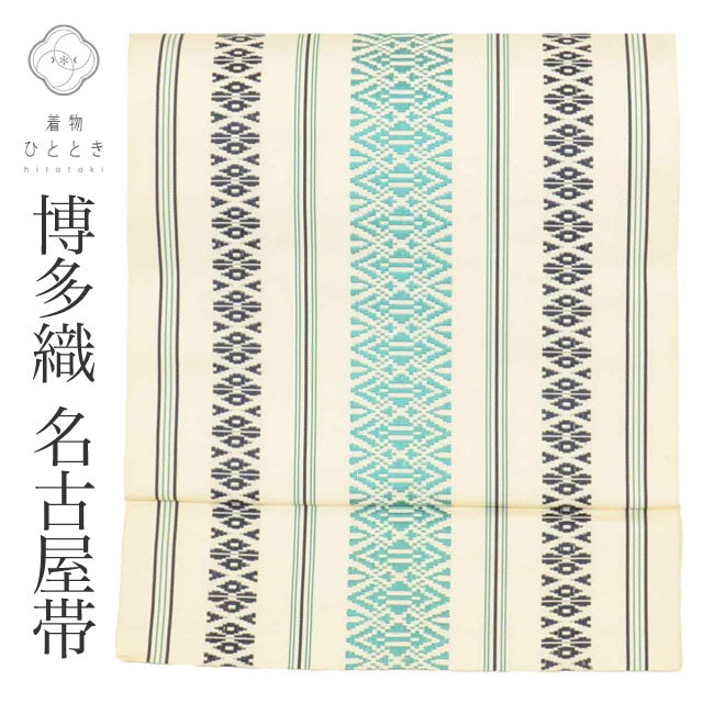 【中古】 リサイクル 名古屋帯 帯 正絹 絹 八寸帯 博多織 博多帯 白 献上柄 特品 カジュアル 全通柄 帯芯無し 着物 SILK シルク kimono リユース uu2785b