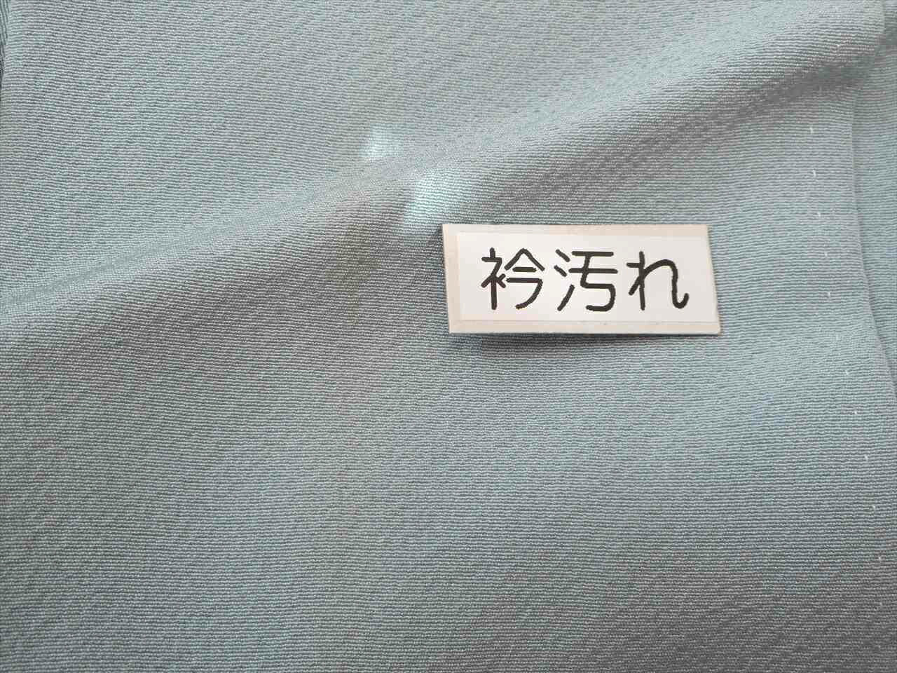 [Used] Recycled Kimono, Plain Color, Silk, Size S (or Larger Size), Excellent Condition, Length 154.0cm (60.6in), Sleeve Length 64.5cm (25.4in), Unlined, Ready-made, One Family Crest, Crepe Fabric, Blue, Silk, Reused uu2799b 