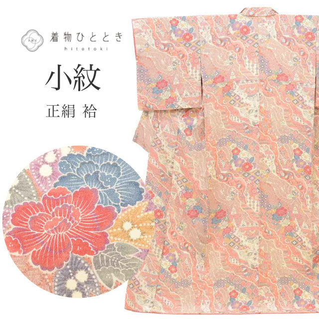 【中古】 リサイクル着物 小紋 正絹 絹 Lサイズ 良品 身丈161.5cm 裄丈65cm 袷 仕立て上がり ピンク 花 SILK シルク リユース uu2804b