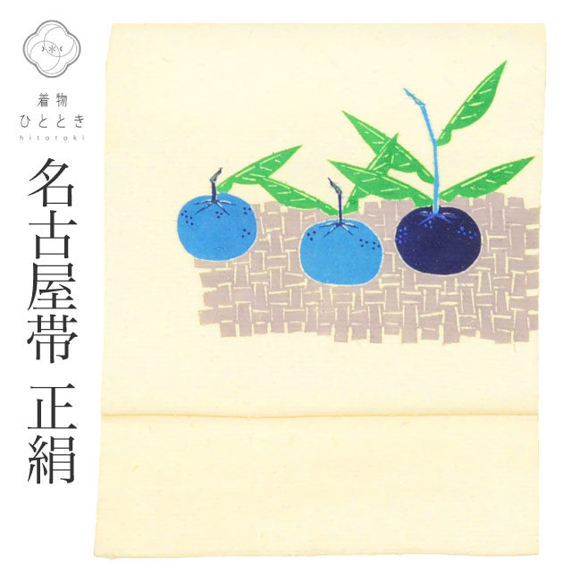 【中古】 リサイクル名古屋帯 帯 正絹 絹 ひげ紬 九寸帯 白 果実 特品 カジュアル お太鼓柄 帯芯あり 着物 SILK シルク kimono リユース uu2810b