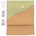 【中古】 リサイクル袋帯 袋帯 帯 洒落袋帯 正絹 絹 紬地 美品 特品 お太鼓柄 草花 カジュアル 小紋 色無地（紋無し） 紬 単衣の着物に合わせる（盛夏を除く） 着物 SILK シルク kimono リユース uu2811b