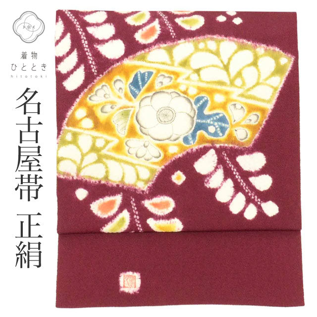 【中古】 リサイクル 名古屋帯 帯 正絹 絹 縮緬 九寸帯 作家物 落款有り 紫 辻が花 特品 カジュアル お太鼓柄 帯芯あり 着物 SILK シルク kimono リユース uu2812b