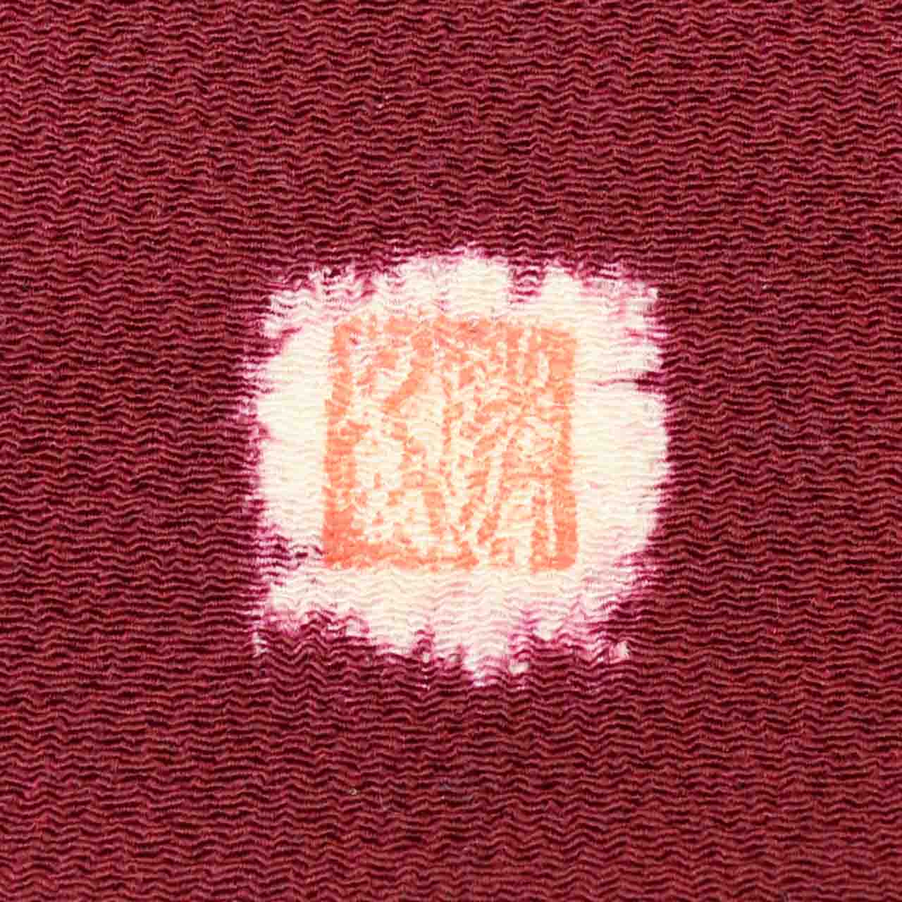 Vintage Japanese Obi | Nagoya Obi | Crimson Silk Crepe | Tsujigahana Pattern | Artist Signed | Sustainable | Sustainable | uu2812b
