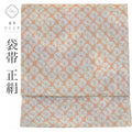 【中古】 リサイクル袋帯 帯 洒落袋帯 正絹 絹 紬地 特品 全通柄 手蜘蛛絞り カジュアル 小紋 色無地（紋無し） 単衣の着物に合わせる（盛夏を除く） 着物 SILK シルク kimono リユース uu2819b