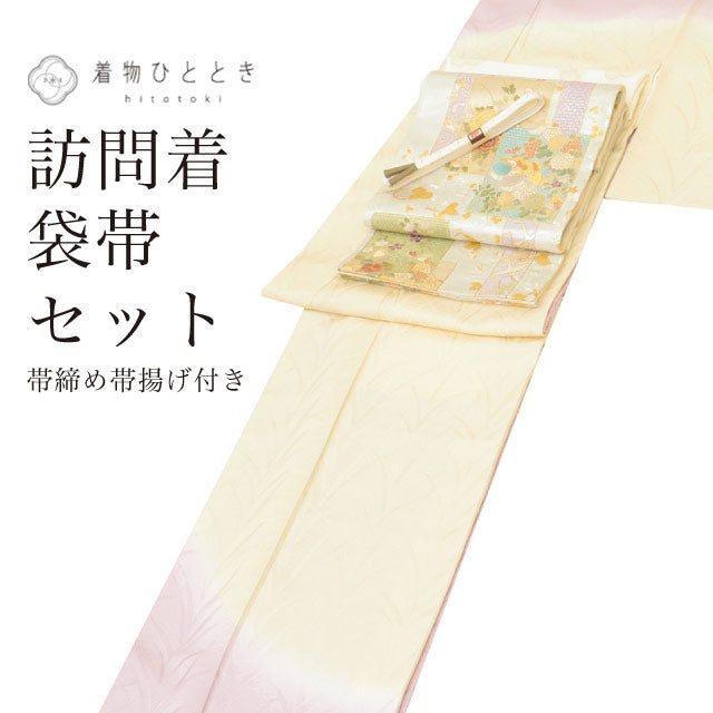 【中古】リサイクル着物 訪問着 袋帯 セット 袷 正絹 裄68.3cm 身丈169.5cm LL 白色系 大王松文様 帯締め 帯揚げ付き 藤本最慶 スワトウ刺繍 丹後ちりめん コーディネート レディース uu2821b