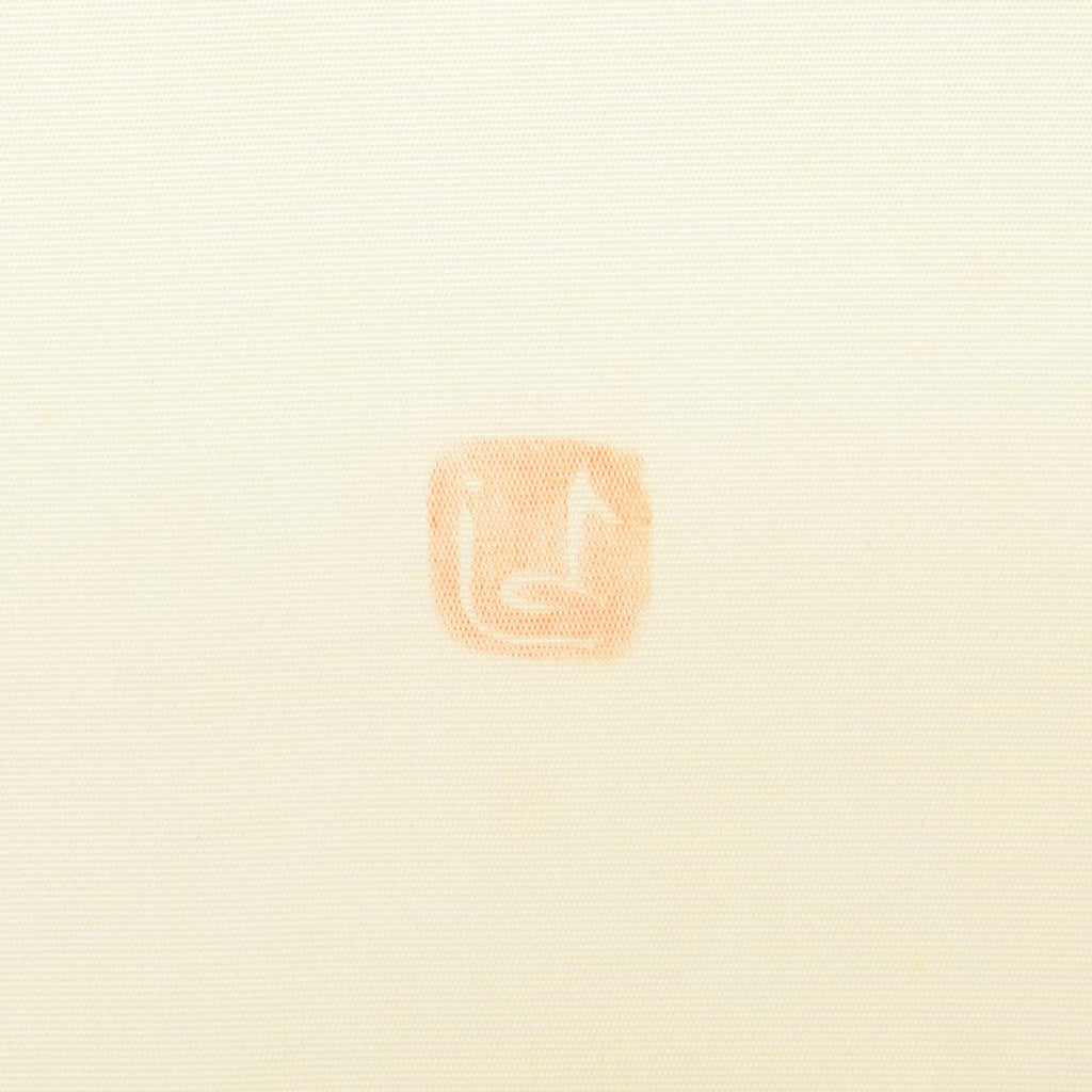 Vintage Japanese Obi | Nagoya Obi | White Silk | Ivy Pattern | Artist Signed | Unused | Sustainable | Sustainable | uu2825b