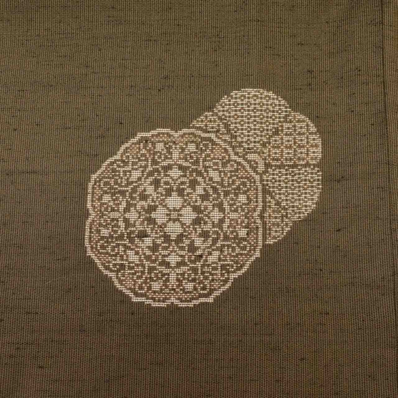 nan