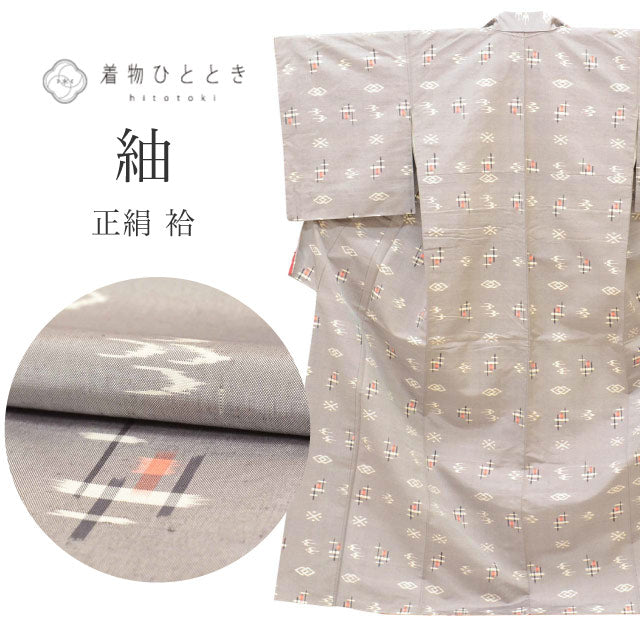 【中古】 紬 リサイクル着物 着物 正絹 絹 Lサイズ 良品 身丈162.5cm 裄丈65.7cm 袷 仕立て上がり グレー 琉球絣 SILK シルク リユース vv0007