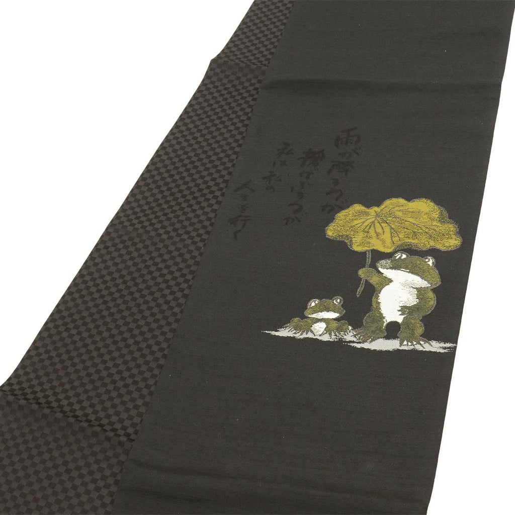 Vintage Japanese Obi | Sha-re Fukuro Obi | Silk Tsumugi-ji | Frog Kasa-jizo | Reversible | Edo Komon | Sustainable | vv0011