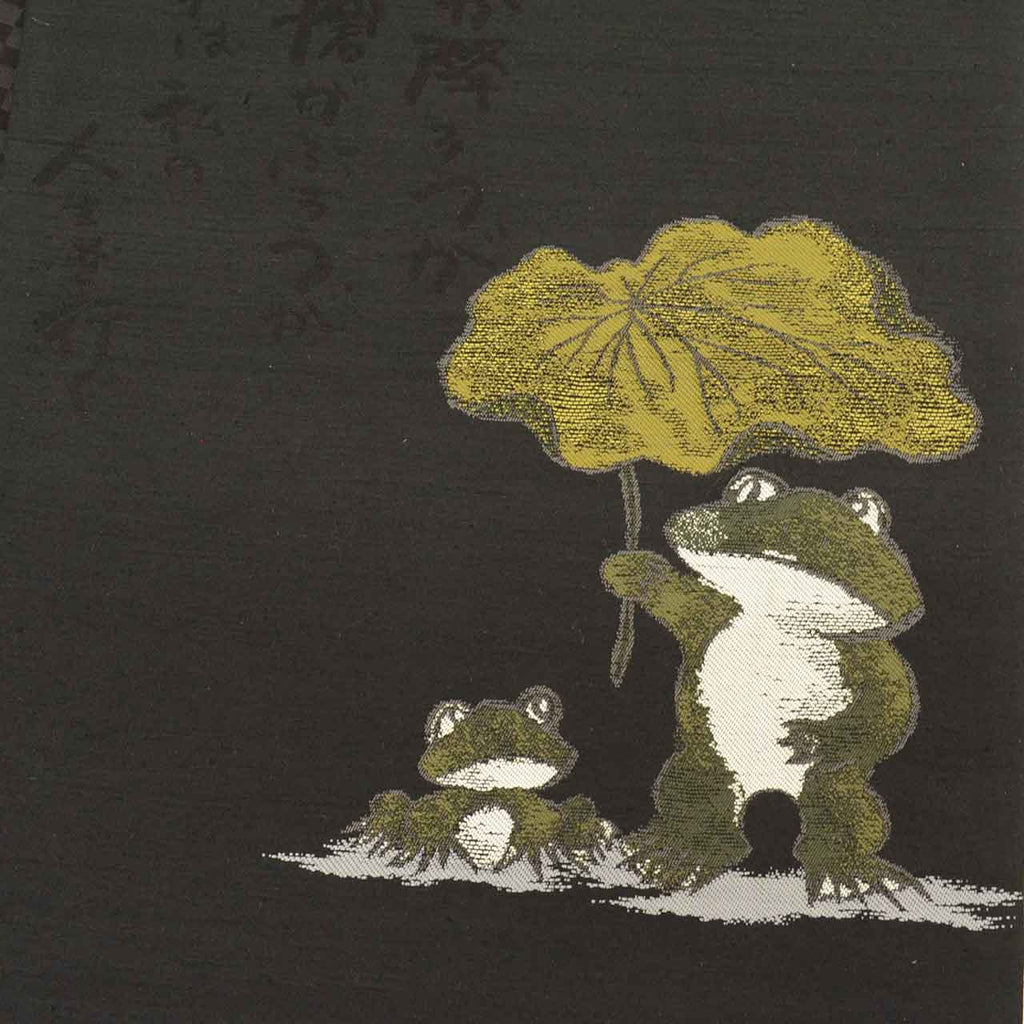 Vintage Japanese Obi | Sha-re Fukuro Obi | Silk Tsumugi-ji | Frog Kasa-jizo | Reversible | Edo Komon | Sustainable | vv0011