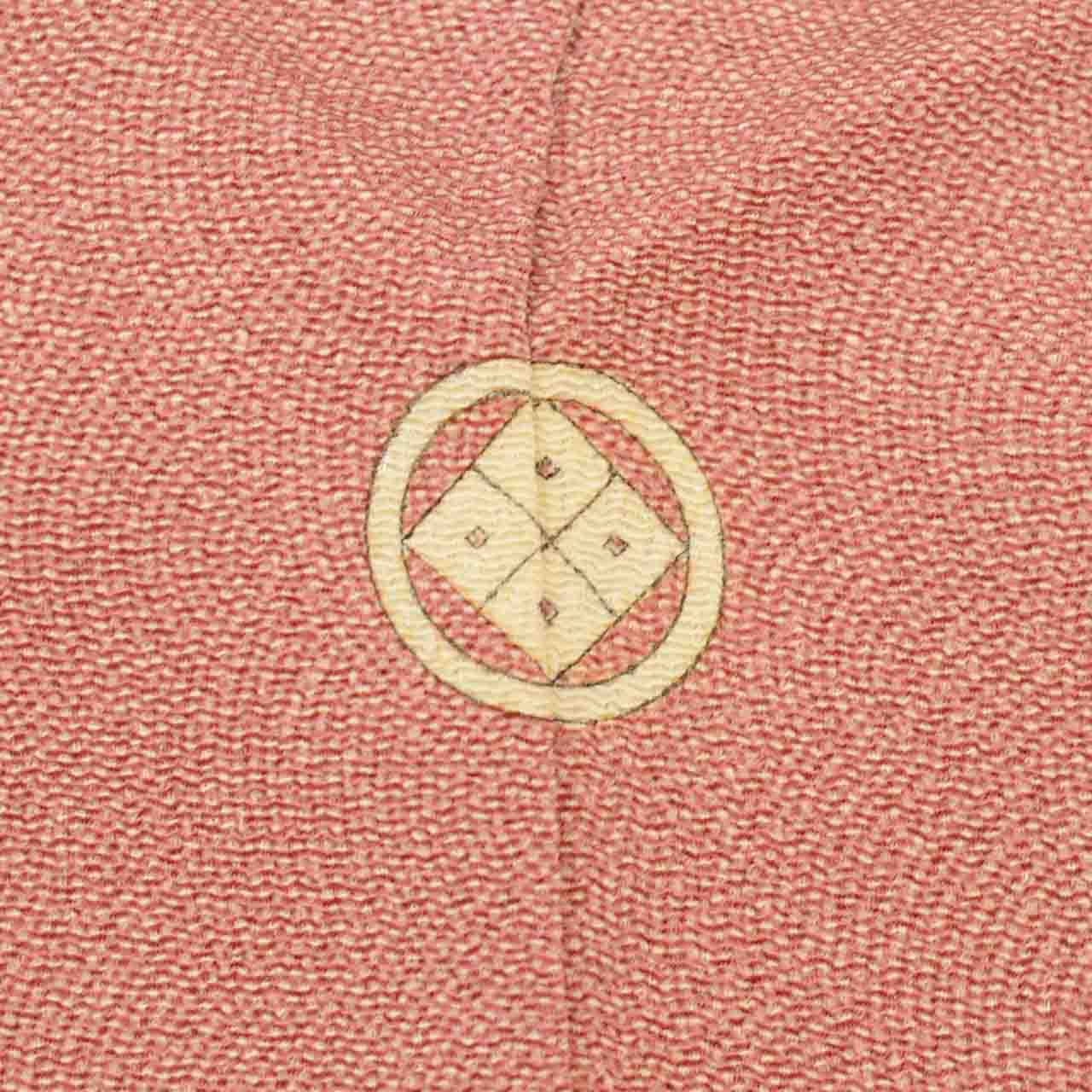 Vintage Japanese Kimono | Edo Komon | Pink Silk | Shark Scale Samegomon | Dyer Itabe Mitsuhiro | Sustainable | vv0013
