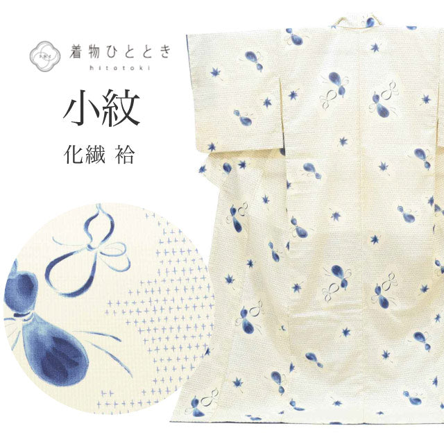 【中古】 リサイクル着物 小紋 着物 化繊 LLサイズ 高身長 大きめサイズ トールサイズ ちょっとふくよかL 良品 身丈174.5cm 裄丈68.3cm 袷 仕立て上がり 白 ひょうたん 紅葉 リユース vv0015