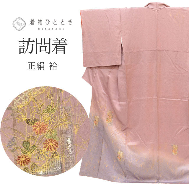 【中古】 リサイクル着物 訪問着 Mサイズ 良品 身丈156cm 裄丈64.5cm 袷 仕立て上がり 刺繍 金彩 紫 色紙 花 ススキ 正絹 絹 SILK シルク リユース vv0020