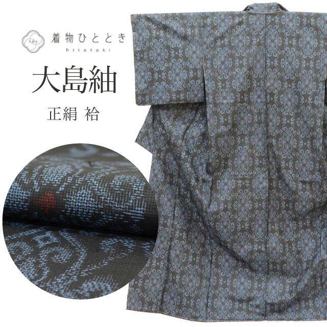 【中古】 大島紬 リサイクル着物 着物 正絹 絹 Mサイズ 良品 身丈158.5cm 裄丈66cm 袷 仕立て上がり 未使用品 一元式 ７マルキ 紺 花 SILK シルク リユース vv0022