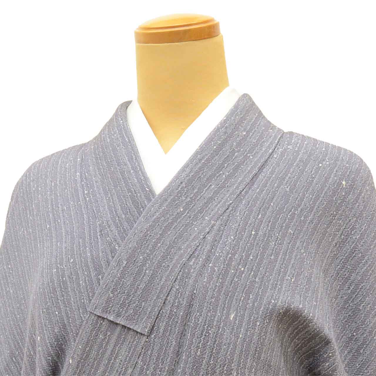 Vintage Japanese Kimono | Komon | Purple Silk Crepe | Stripe Pattern | Petite Size S | Sustainable | vv0027