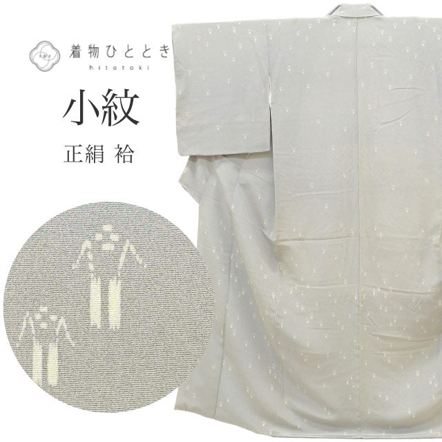 【中古】 リサイクル着物 小紋 着物 正絹 絹 Mサイズ ちょっとふくよかL 良品 身丈158cm 裄丈66.5cm 袷 仕立て上がり グレー 幾何学 SILK シルク リユース vv0032