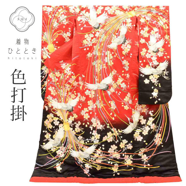 【中古】 色打掛 リサイクル着物 花嫁衣裳 正絹 絹 Lサイズ 袷 特品 仕立て上がり 身丈192cm 裄丈66cm 金駒刺繍 金彩 赤 バチ衿 束ね熨斗 飛鶴 SILK シルク リユース vv0034